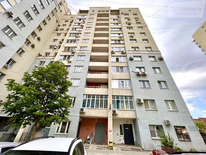 Коммунистическая улица, 27