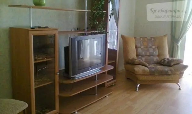 улица Аллея Героев, 4